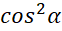 0800g03p-684c-62x31.png