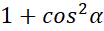 0800g03w-82c0-104x31.png