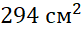 0800g0o2-8f93-83x31.png