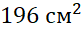 0800g0o5-c01a-83x31.png