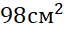 0800g0o7-23ba-64x31.png