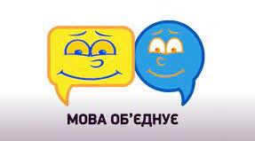 Контрольна робота №3. Поняття норми в сучасній українській літературній мові