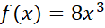 0800g0xy-71c2-117x31.png