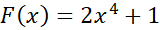 0800g0zn-ece6-160x30.png