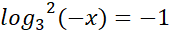 0800g100-866c-170x33.png