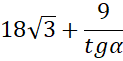 0800g14s-5af1-123x61.png