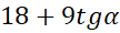 0800g14v-184b-108x30.png