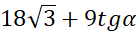 0800g14z-b568-137x34.png