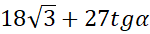 0800g158-08e4-150x34.png