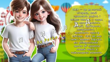 0800g20n-7171-386x217.jpg