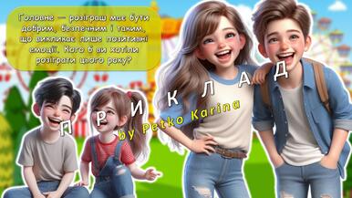 0800g20x-da6b-386x217.jpg