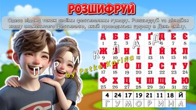 0800g212-6bf4-383x215.jpg