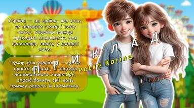 0800g214-3d88-383x215.jpg