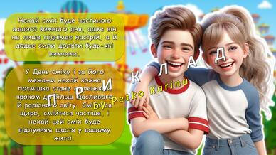 0800g218-b6d5-388x218.jpg