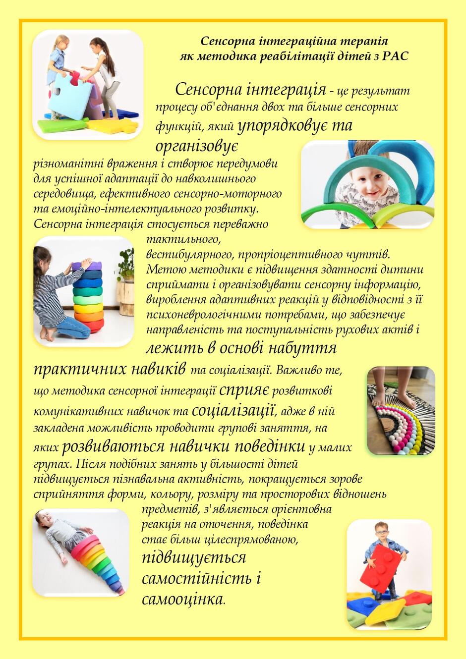 0800g498-b3ba-940x1330.jpg