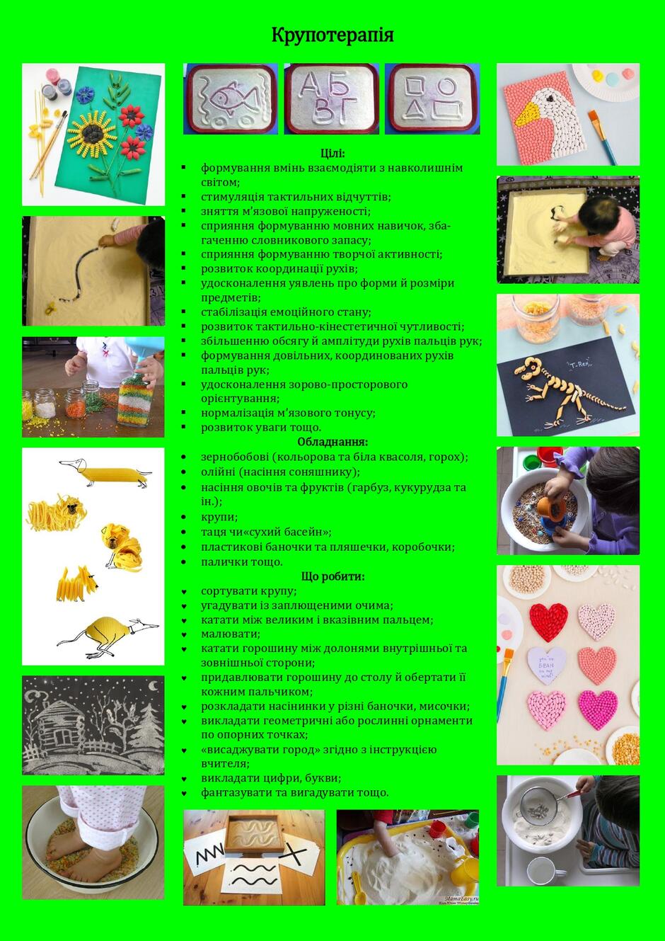 0800g49a-f284-940x1329.jpg