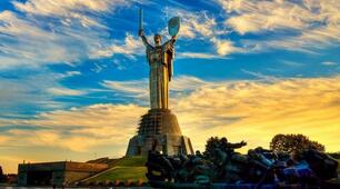 Презентація "Подорож столицею України"