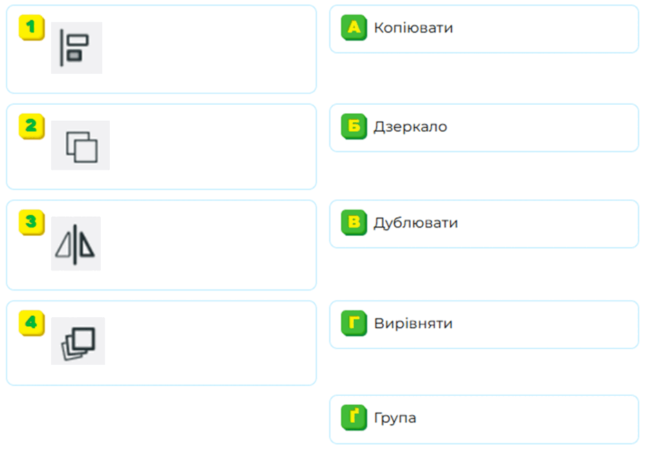 0800g5ix-4266-940x654.png