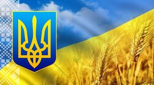 Підсумкове оцінювання з теми «РОЗВИТОК ЛЮДСТВА УПРОДОВЖ ІСТОРІЇ» за групами результатів