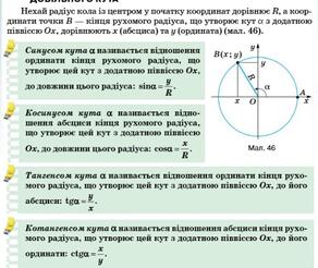 0800g5pk-9aa7-609x514.jpg