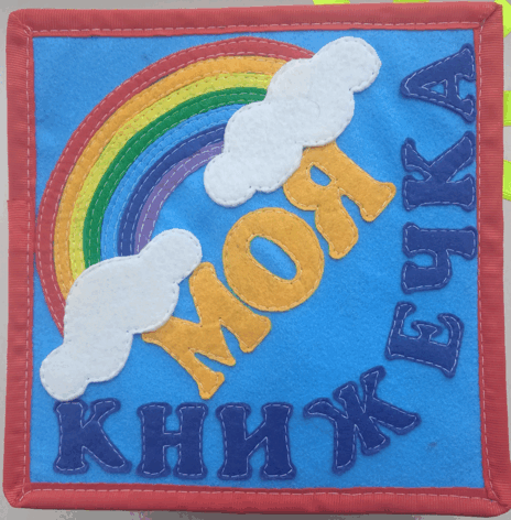 0800g5u5-4a29-464x472.png