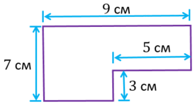 0800g5zs-4e1d-275x151.png