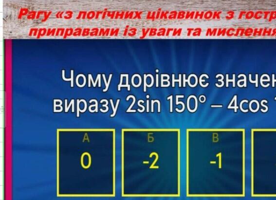 0800g6j8-d6ff-567x411.jpg
