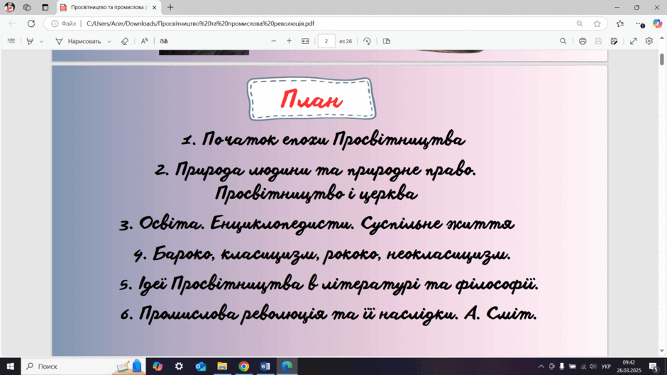 0800g7aa-269c-940x529.png