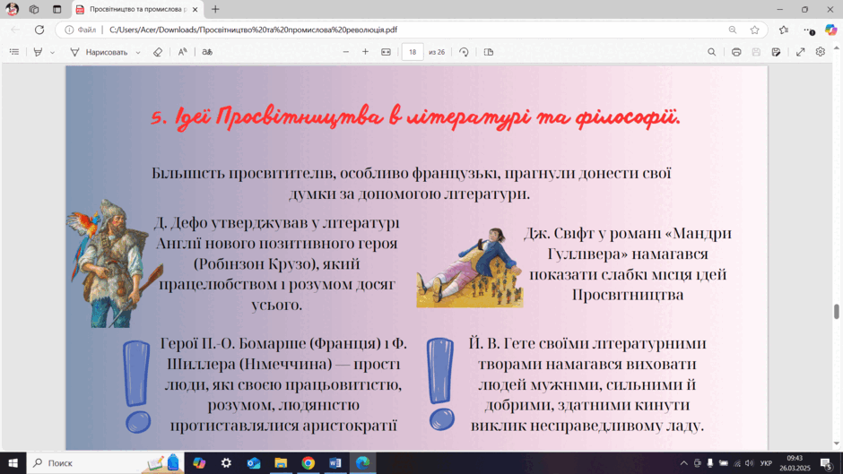0800g7aq-bde6-940x529.png