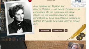 Ліна Костенко. Українська поетеса-шістдесятниця, письменниця, дисидентка.