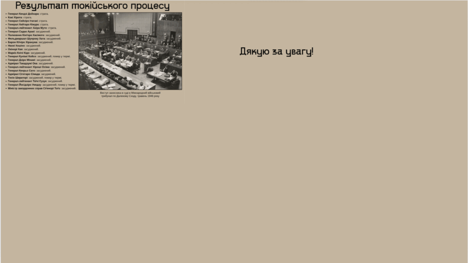 0800g8ga-3f06-940x528.png