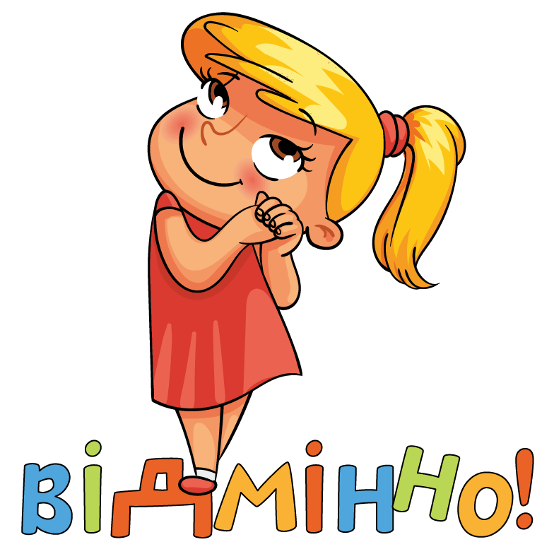0800g8kh-7803-784x784.png