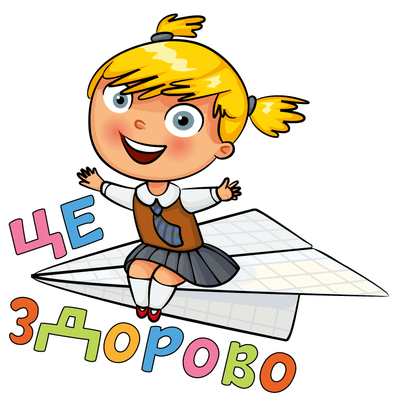 0800g8wb-27e8-784x784.png