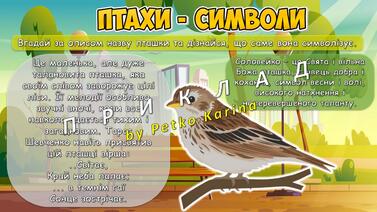 0800g9rk-93cf-377x212.jpg