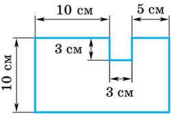 0800g9rv-4018-250x167.png