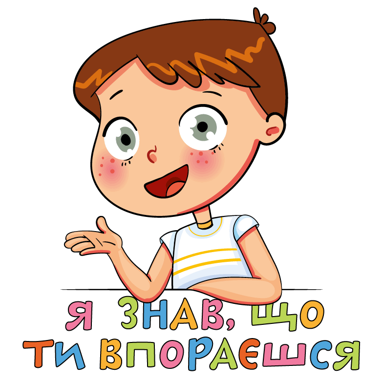 0800gaj1-b63e-784x784.png