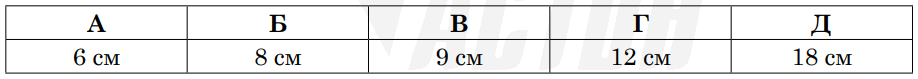 0800gbax-50d3-918x79.png