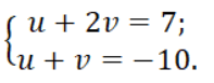 0800gbgt-7738-197x77.png