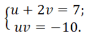 0800gbgv-314e-173x72.png