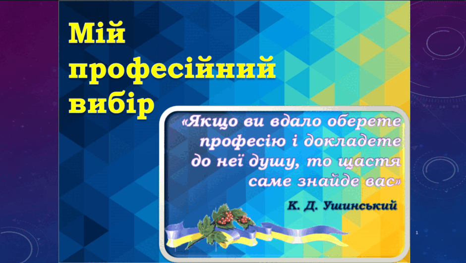 0800gbmk-32a7-940x532.png