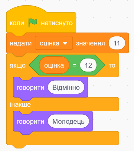 0800gc1a-55d1-443x498.png