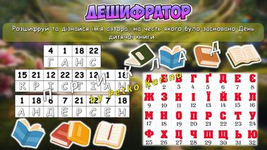 0800gc1r-cfed-379x213.jpg