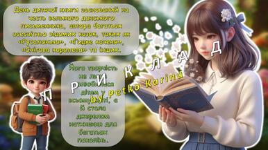 0800gc1w-c22a-386x217.jpg