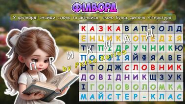 0800gc21-c8d6-378x213.jpg