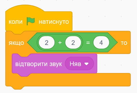 0800gc2i-59be-473x321.png