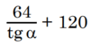 0800gcg7-893d-101x52.png