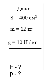 0800gcht-8fbe-155x260.png