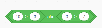 0800gckx-f53f-413x113.png