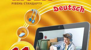 Конспект уроку з німецької для 11 класу на тему: "Wir leben gesund"
