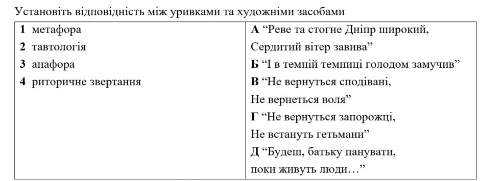 0800gd7h-d2d3-940x355.png